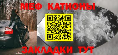 a pvp Янаул
