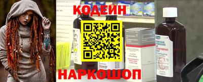 героин Ярославль