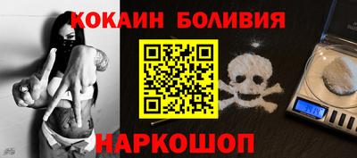 a pvp Янаул