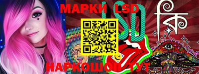 mdpv Ярцево