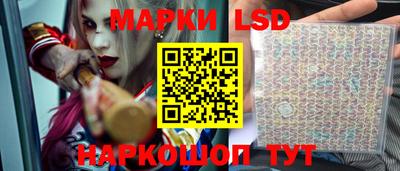 героин Ярославль