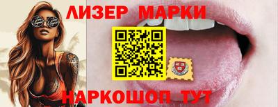 mdpv Ярцево