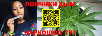 a pvp Янаул