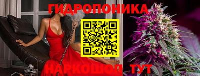 прущий лед Анжеро-Судженск