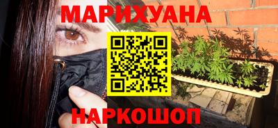 mdpv Ярцево