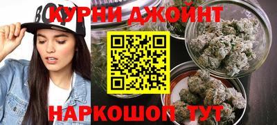 a pvp Янаул
