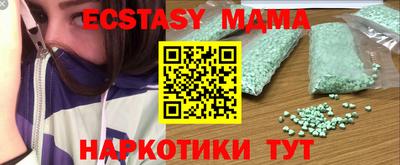 mdpv Ярцево