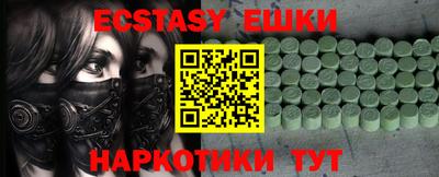 mdpv Ярцево