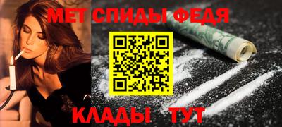 mdpv Ярцево