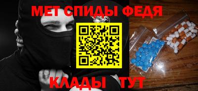 героин Ярославль