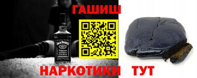прущий лед Анжеро-Судженск