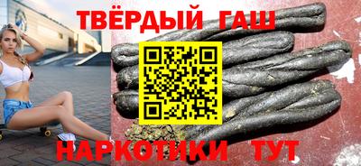 героин Ярославль