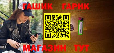 прущий лед Анжеро-Судженск