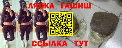 mdpv Ярцево
