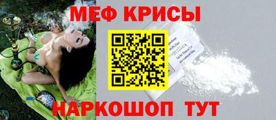 героин Ярославль