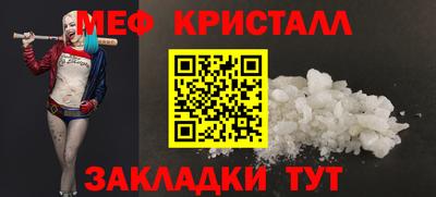 героин Ярославль