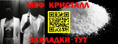 героин Ярославль